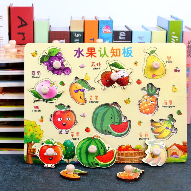 如果工资允许，建议给孩子买这种玩具，远离手机电视，健脑又益智