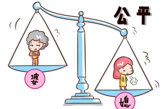水火不容的婆媳关系，也许是这种原因直接导致的，那你中招了吗？