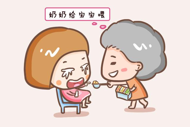 经常会跟孩子讲这三句话的老人,带出来的孩子并不比爸爸妈妈差!