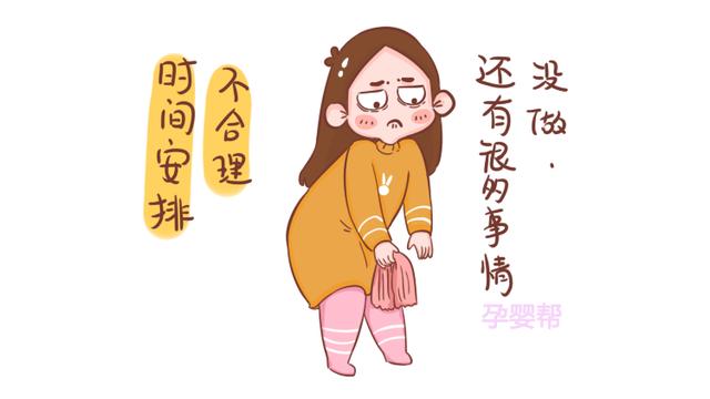 命苦的女人通常有这三大特征，特别第二个，拖累一辈子！