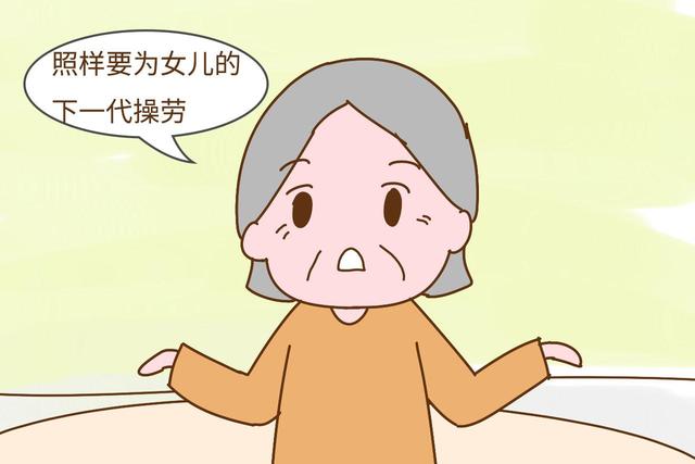 没有儿子的人，晚年生活怎么样？答案还真不是你想的那样