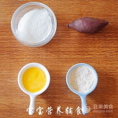 花朵山药粉小饼-宝宝辅食