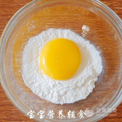 花朵山药粉小饼-宝宝辅食