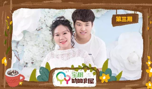 不啃老、有担当，90后奶爸过上负债生活被人点赞！