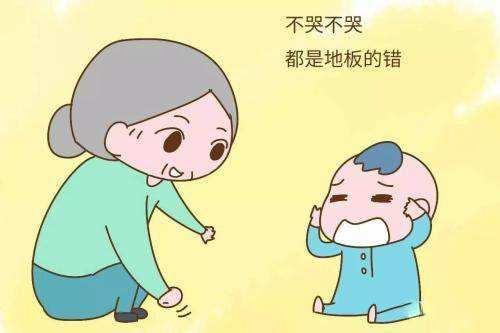 用这4种方式哄孩子，会让孩子变得很任性，父母别不当回事