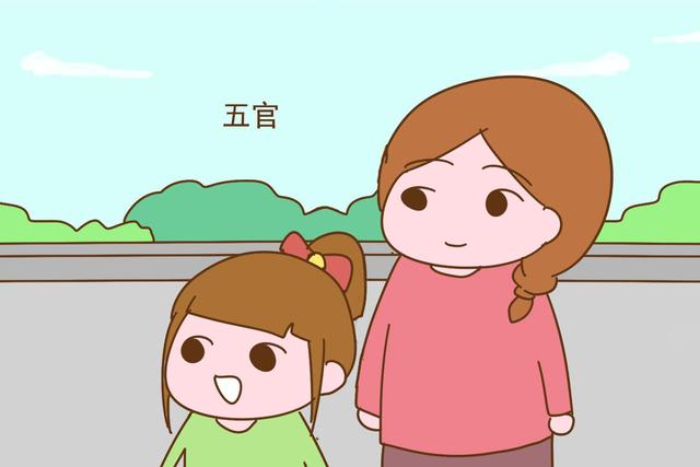 父母会遗传给孩子不只有身高，还有这几个特征，你家也是吗