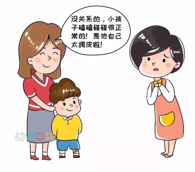 同样上幼儿园，不一样的家长不一样的结局！家长必读！