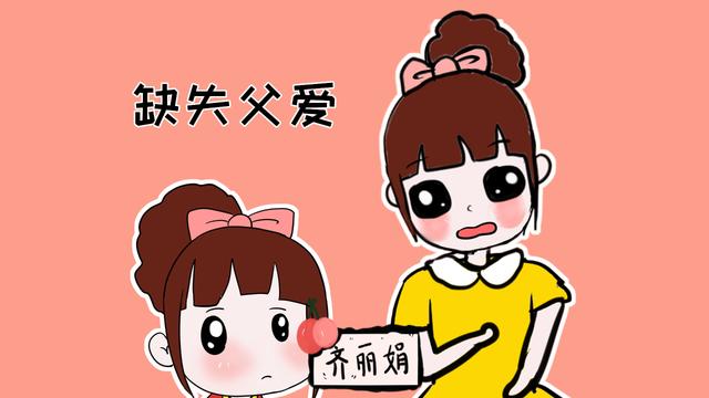 父亲教育对孩子的影响，你可能想象不到，请爸爸参与孩子的教育