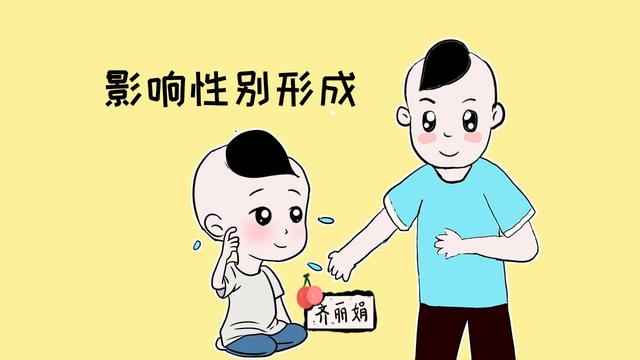 父亲教育对孩子的影响，你可能想象不到，请爸爸参与孩子的教育