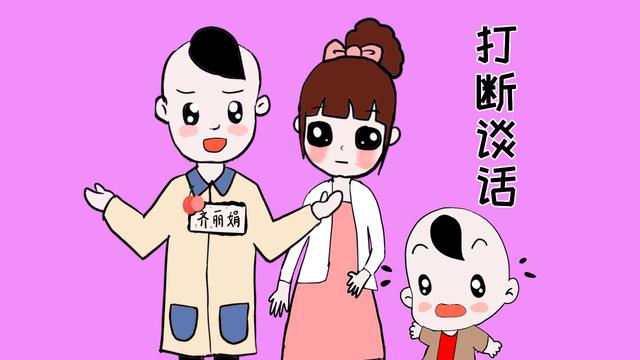 孩子的这些坏习惯，家长一定要及时发现，早点帮助孩子改正