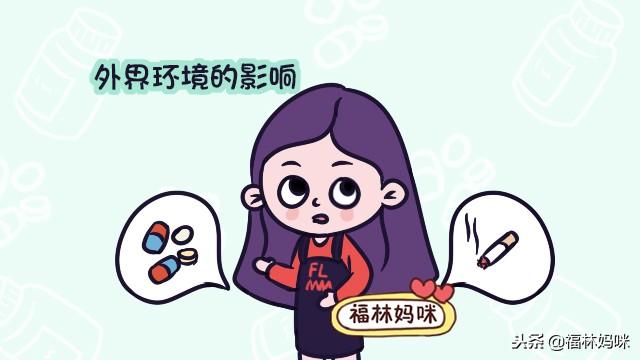 胎儿在这个阶段最易发生畸变！孕妈们要注意这4点，积极配合产检