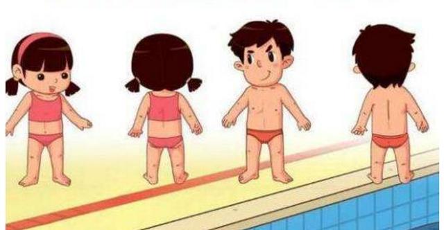 英国父母花2万元请家教，不教功课只教两性话题