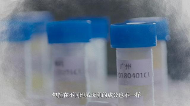 为新生，尽己生，原来神秘的妈妈这么伟大！