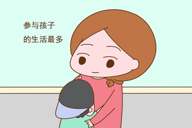 在孩子的世界里，这个人是排在第一位，谁都很难取代
