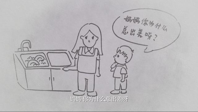 为新生，尽己生，原来神秘的妈妈这么伟大！