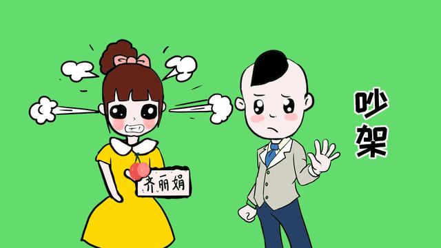 在有了孩子之后，女人最不能做的3件事，否则别怪丈夫冷落你
