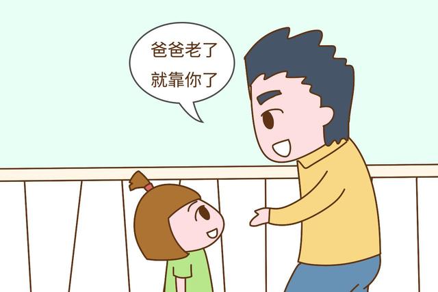 一心盯着孩子孝不孝顺的，大多是这2类父母，想想还挺可悲