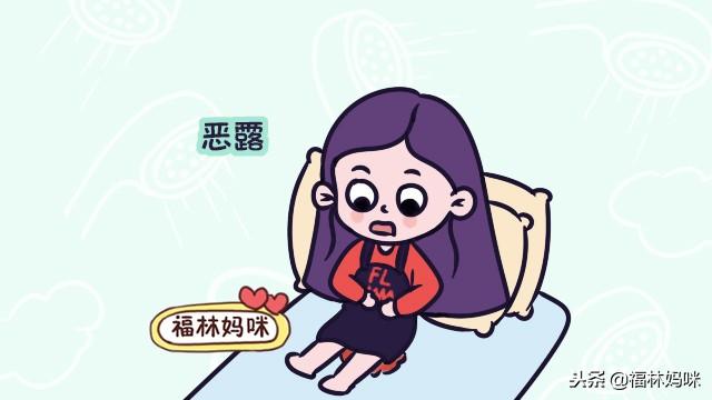 恶露多久排干净？晚于这个时间可不行，产后做到这5点尽早排干净