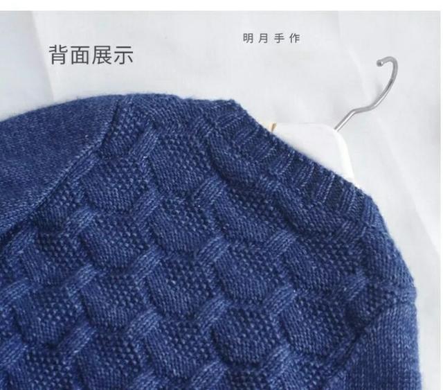 分享一款俊逸男孩长袖套头毛衣，明月手作彩棉时光教程
