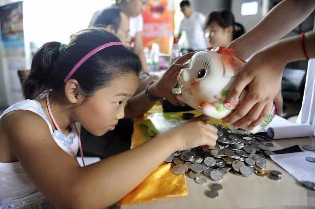 孩子到了这个年龄，家长就该给“零花钱”了，你给早了还是晚了？