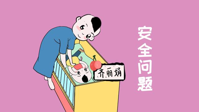 看完你就知道二胎过得要多“粗糙”有多“粗糙”，惹人心疼又搞笑