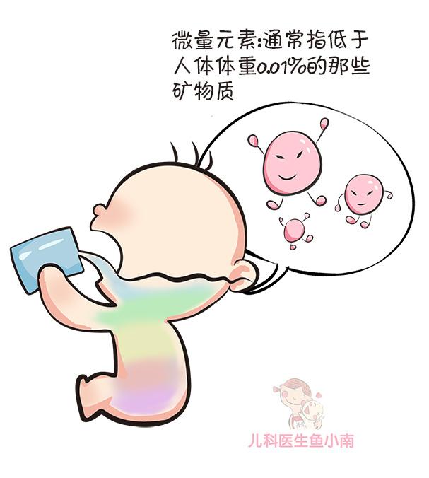 辟谣！新生儿一睡觉就出汗不是缺锌！爸妈随便甩锅的习惯要改