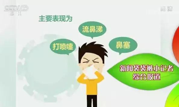 流感又双叒叕来了，实用的流感预防方案请接收！