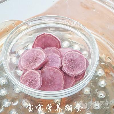 紫薯肉松仙豆糕-宝宝辅食