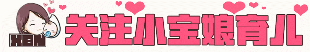 胎儿过大就不能顺产吗？医生：能否顺产要看这3个因素！