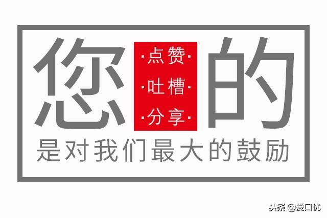 爸爸妈妈们请注意，告诉孩子怎样避开危险，非常有用！