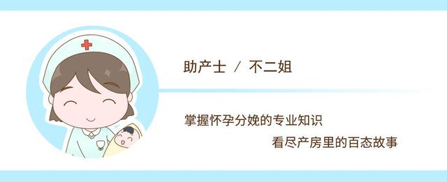 别以为顺产就是对娃好，产妇不听劝要顺产，胎儿一出生就住保温箱