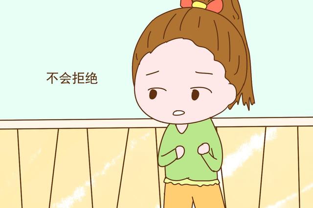 人善被人欺，不想让孩子被当软柿子捏，教他牢记这2招保护自己