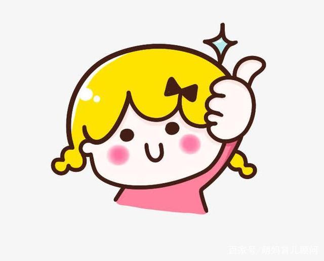 要想让宝宝变得优秀，请教会他这10种品质