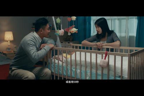 强强联合：59秒携手孩子王共同开启母婴用品消毒新时代