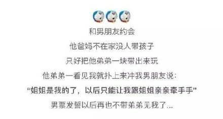 你见过最惹人喜欢的孩子是什么样子，暖化了