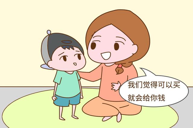 妈妈发现了孩子偷拿钱，用这几话教育他，之后就再也没有犯过