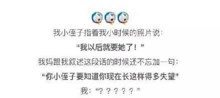你见过最惹人喜欢的孩子是什么样子，暖化了