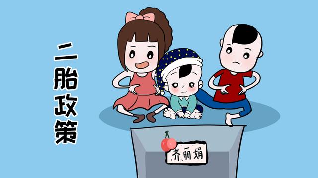 看完你就知道二胎过得要多“粗糙”有多“粗糙”，惹人心疼又搞笑