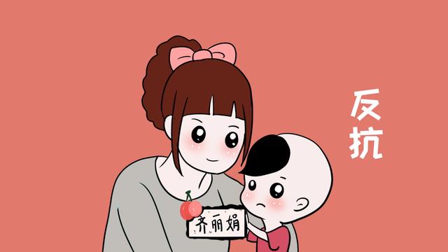 孩子这2个问题，家长最容易忽视，合理的解决方法真的很重要