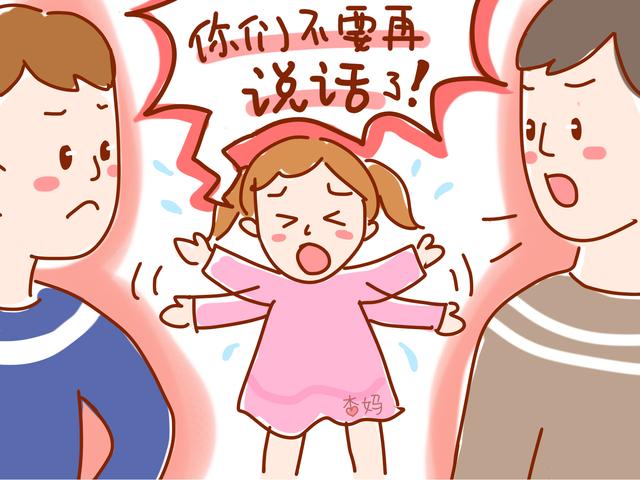 宝宝情商高不高，从4个方面看出来，你家孩子可能也有