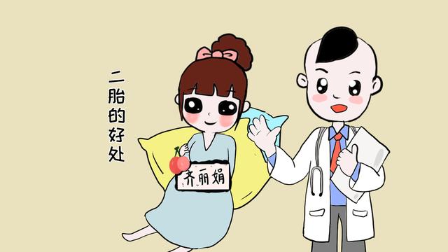宝妈别再说生二胎不好了，你可能不知道，生二胎会有这么多好处