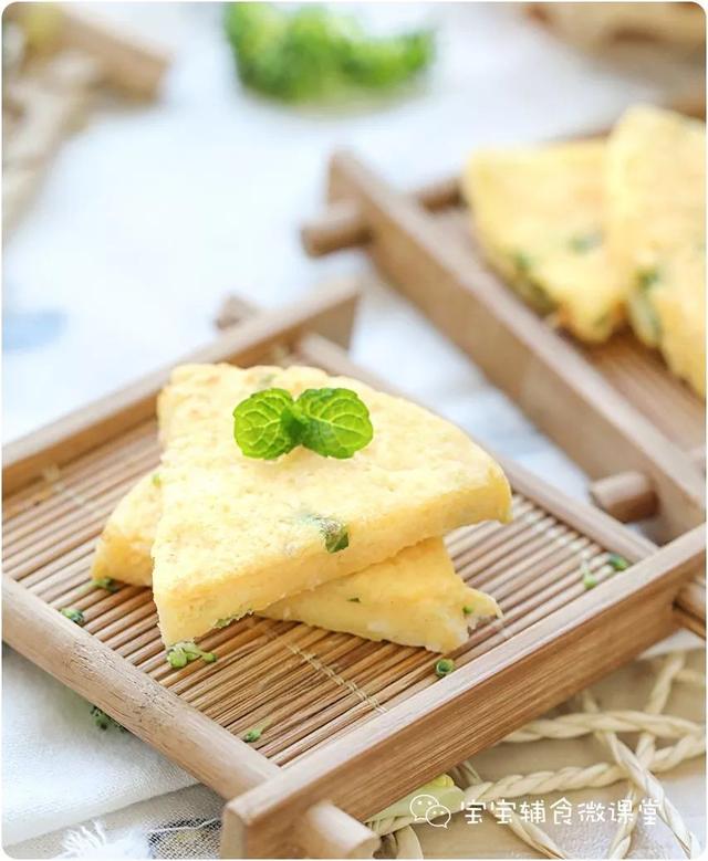 妈妈们，别再给宝宝吃鱼的这个部位了！