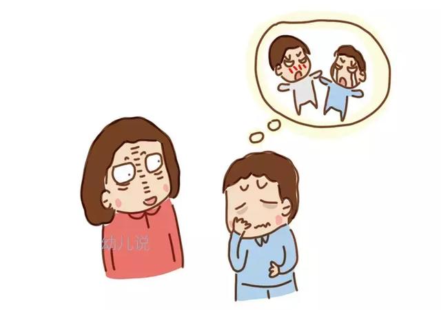 孩子被打，那些鼓励孩子“打回去”的父母，后来怎样了？