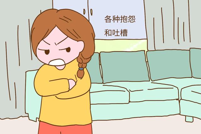 如果妈妈的生活是这几种常态，请不要把孩子带在身边，很受罪