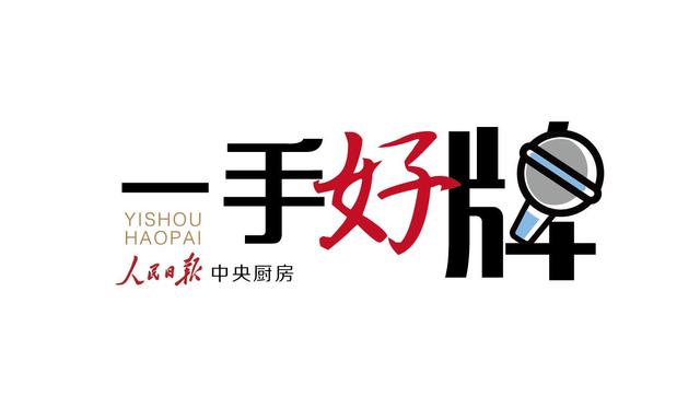 为新生，尽己生，原来神秘的妈妈这么伟大！