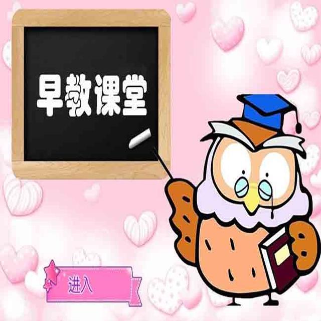 育儿说：怎么对五个月大宝宝进行早教？过来人为你分享，超多细节