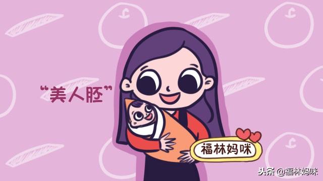 宝宝脸部有这3个隐秘特征，往往都是美人胚，知道的人还真不多