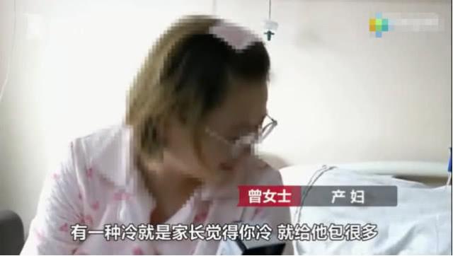 新生儿出生第一天身上就起满脓包，罪魁祸首是家长这样的做法