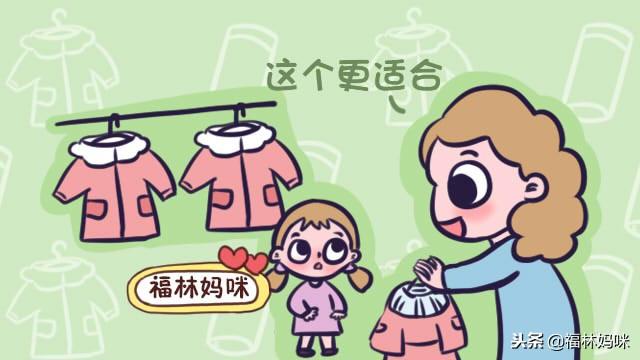 宝宝没主见？还不都是爸妈管得多！5种方式培养宝宝自主表达能力