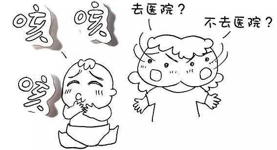 冬季孩子咳嗽老不好，教你1个招，让孩子轻松告别咳嗽